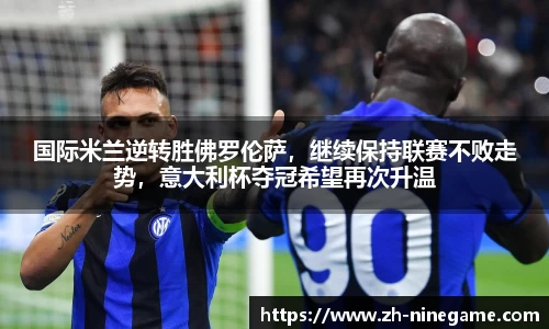 九游娱乐官网