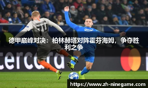 九游娱乐官网