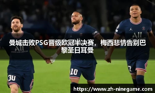 九游娱乐公司
