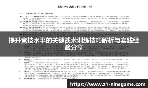 九游娱乐官网
