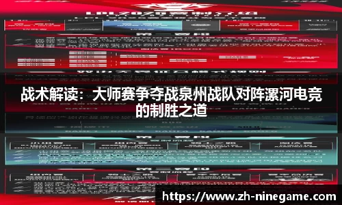 九游娱乐公司