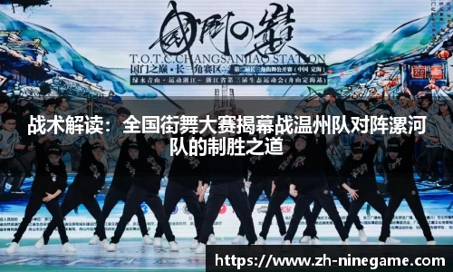 九游娱乐官网